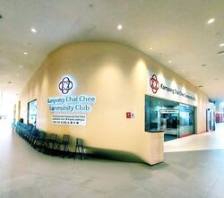 Blk 204 Bedok North Street 1 (Bedok), HDB 3 Rooms #478412161